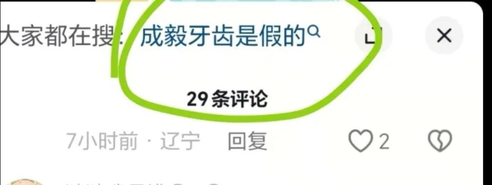 今日科普一下！2024新澳门内部资料精准大全,百科词条爱好_2024最新更新