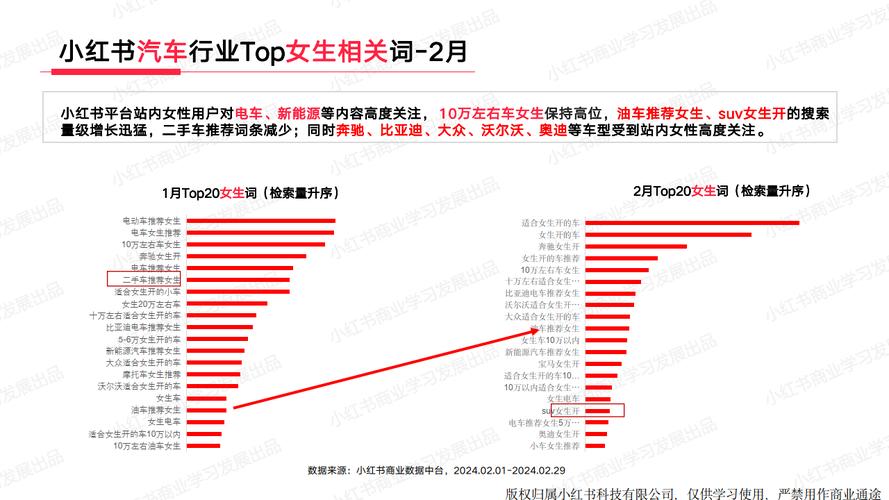 今日科普一下！2024澳门资料大全正版资料2024…,百科词条爱好_2024最新更新