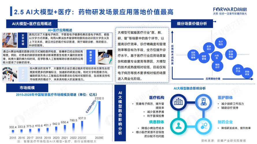 今日科普一下！2024年澳门正版资料大全公开,百科词条爱好_2024最新更新