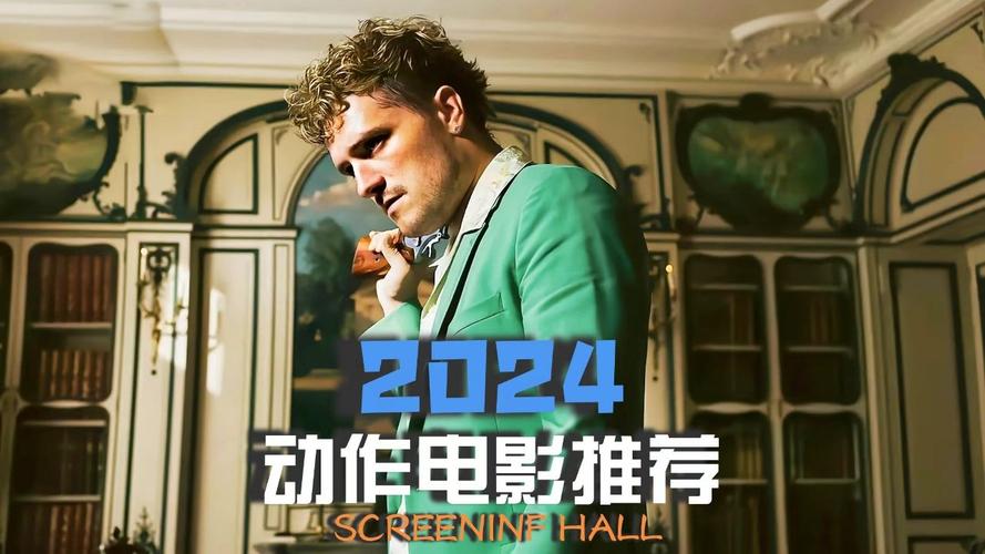 今日科普一下！80s电影网电影大全,百科词条爱好_2024最新更新