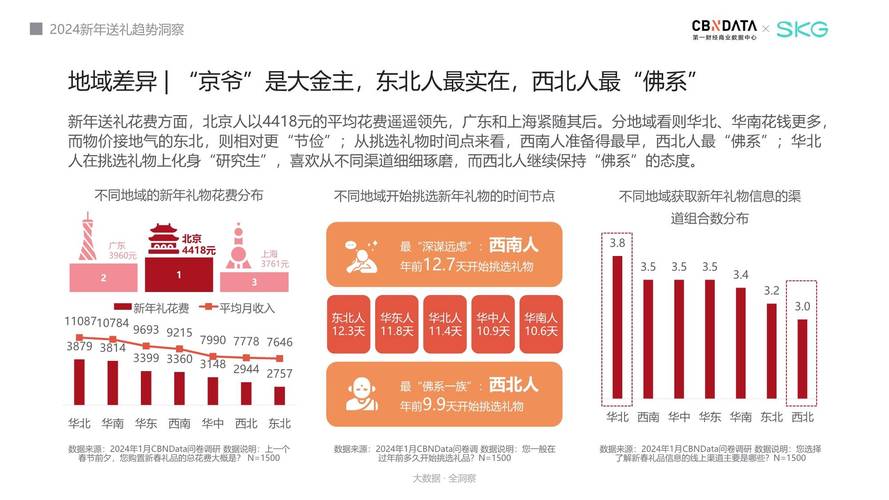 今日科普一下！光棍影院2o1018最新版,百科词条爱好_2024最新更新