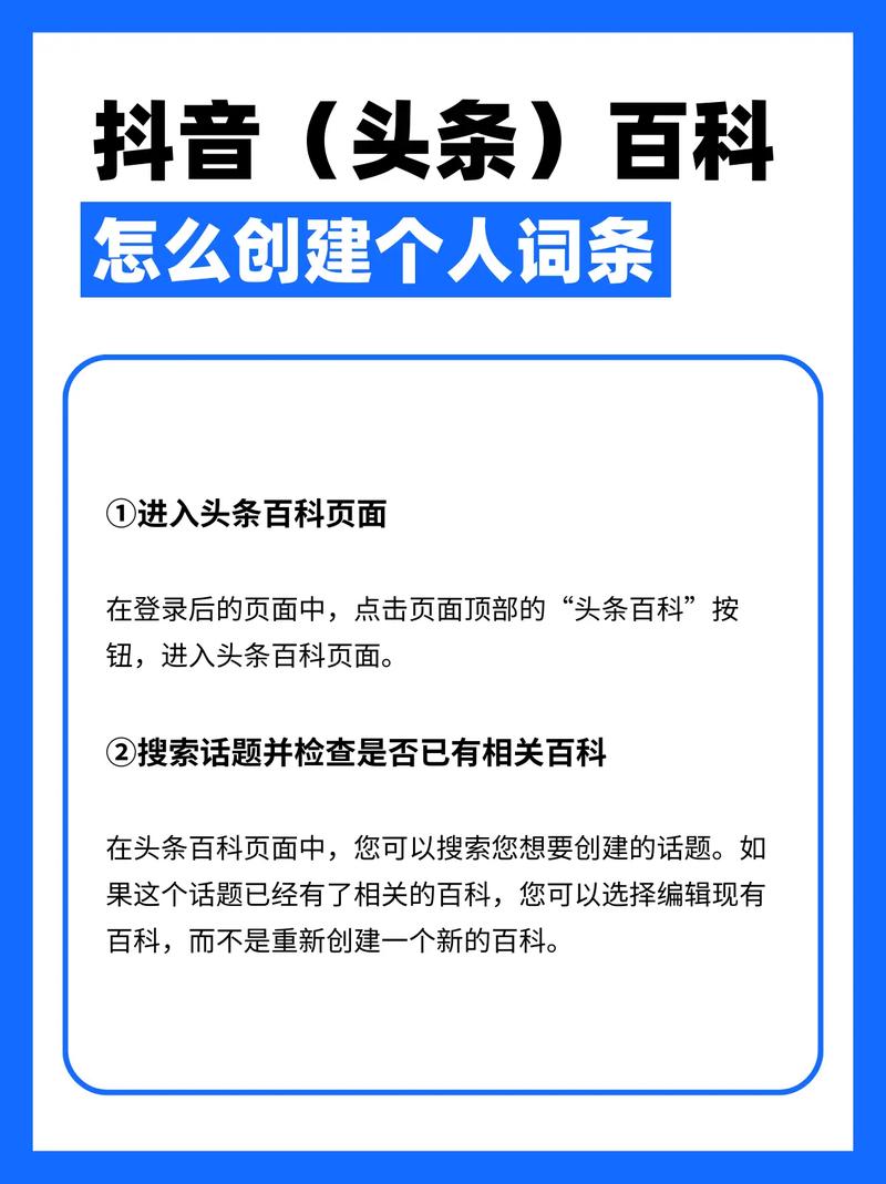 今日科普一下！状元红97049cm三期必出查询,百科词条爱好_2024最新更新