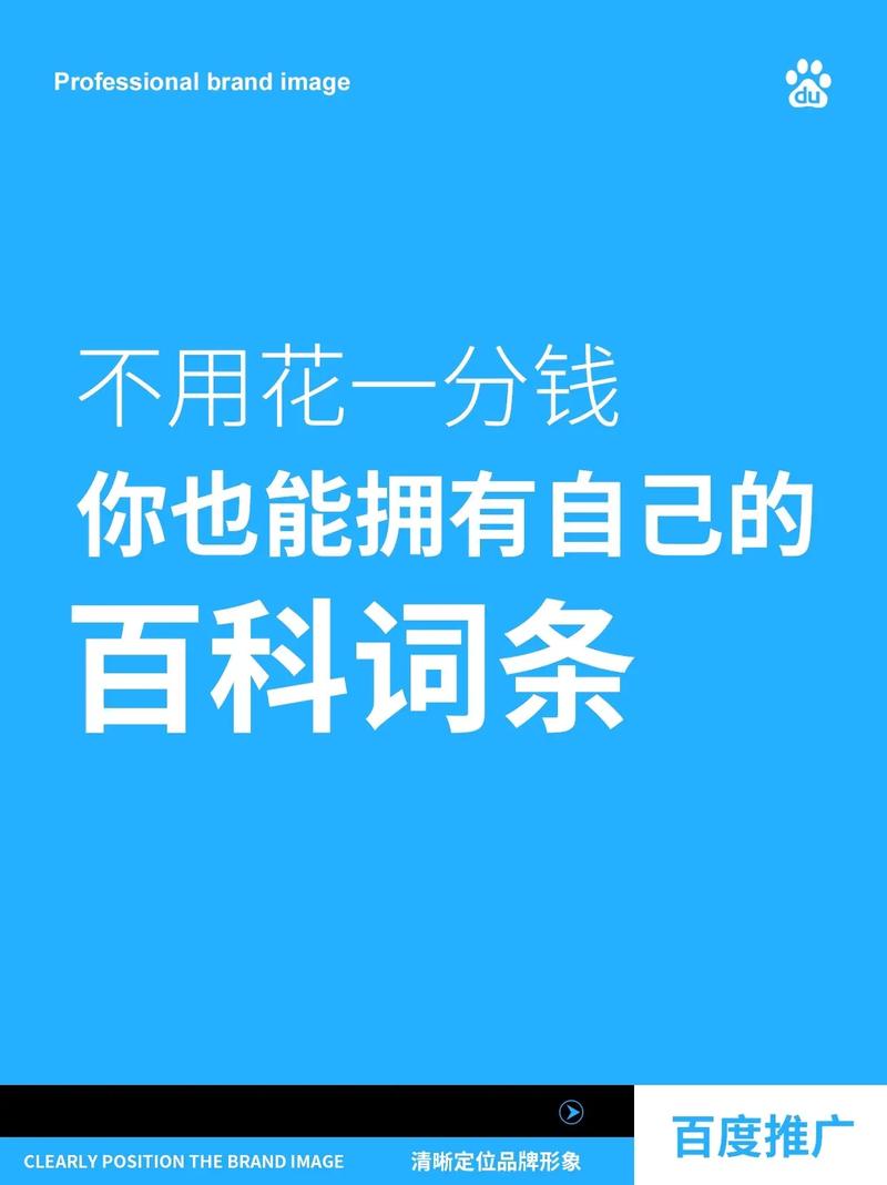 今日科普一下！成人情趣用品网上店,百科词条爱好_2024最新更新