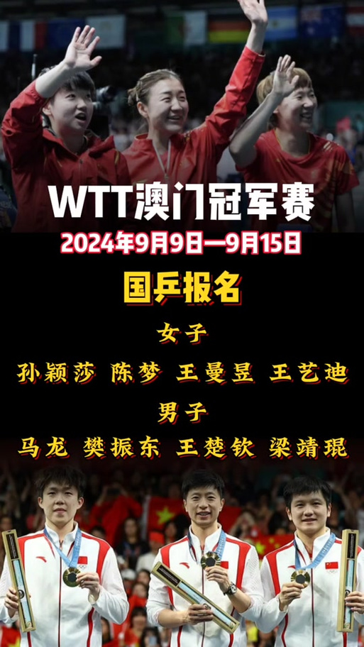 今日科普一下！2021年澳门精准资料大全,百科词条爱好_2024最新更新