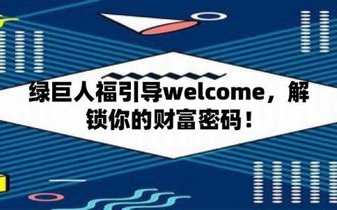 今日科普一下！澳门6肖6码精选大全,百科词条爱好_2024最新更新