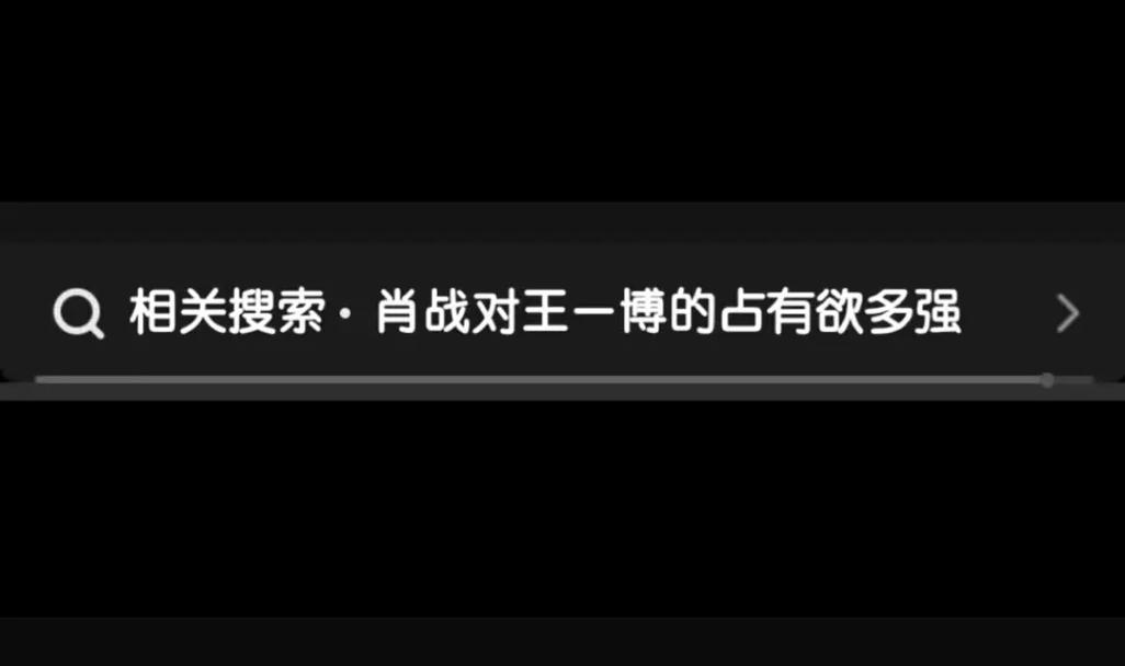 今日科普一下！夺冠高清国语免费观看,百科词条爱好_2024最新更新