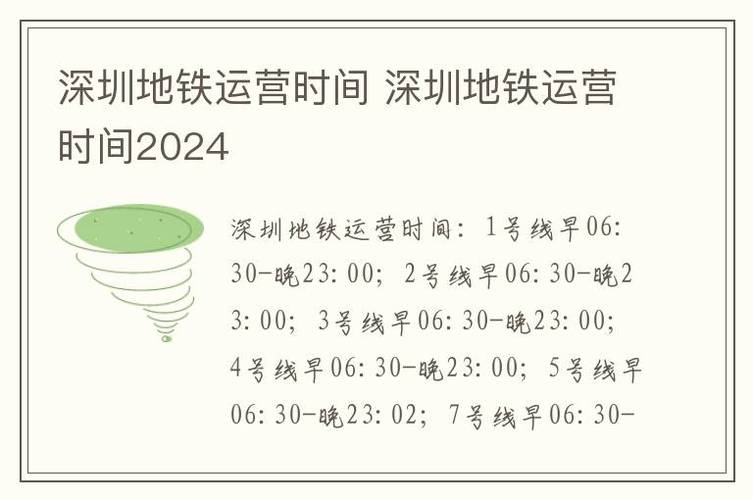 今日科普一下！十二生肖开奖香港网站,百科词条爱好_2024最新更新