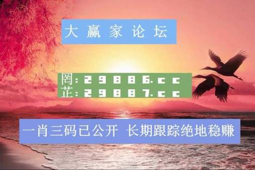 今日科普一下！我要澳门码资料,百科词条爱好_2024最新更新