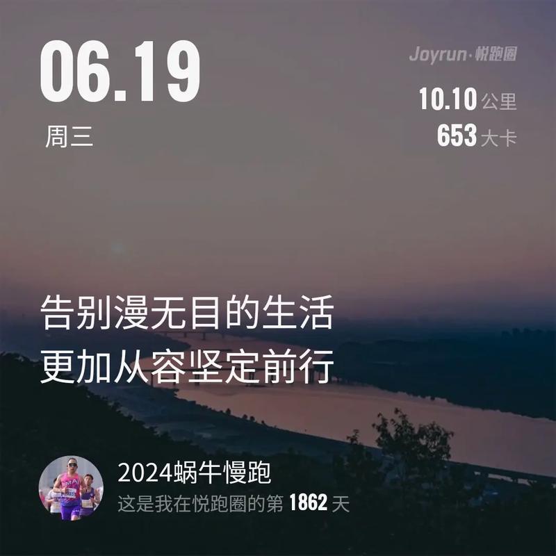 今日科普一下！如果蜗牛有爱情,百科词条爱好_2024最新更新