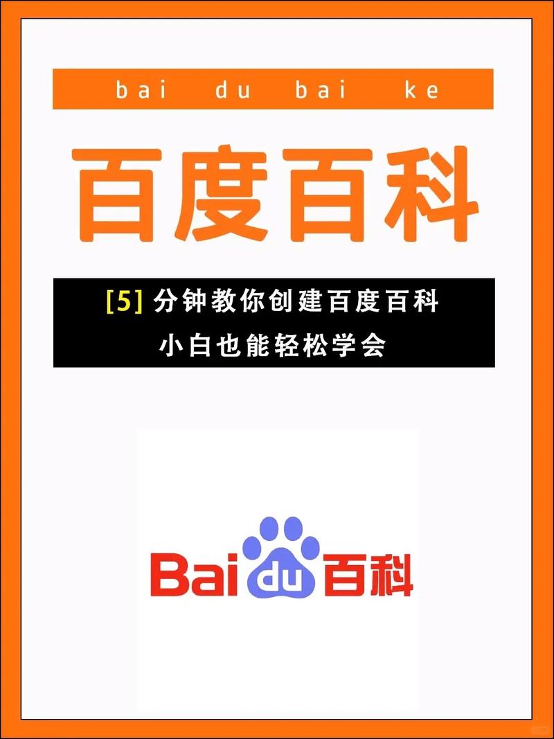 今日科普一下！成人用品店创业,百科词条爱好_2024最新更新