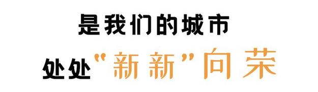 今日科普一下！哈尔滨1944在线全集免费看,百科词条爱好_2024最新更新