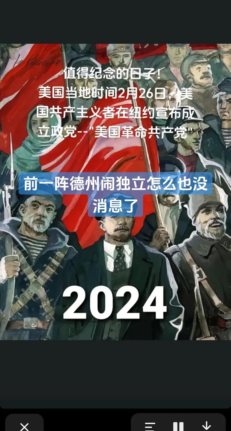 今日科普一下！笑过2012,百科词条爱好_2024最新更新