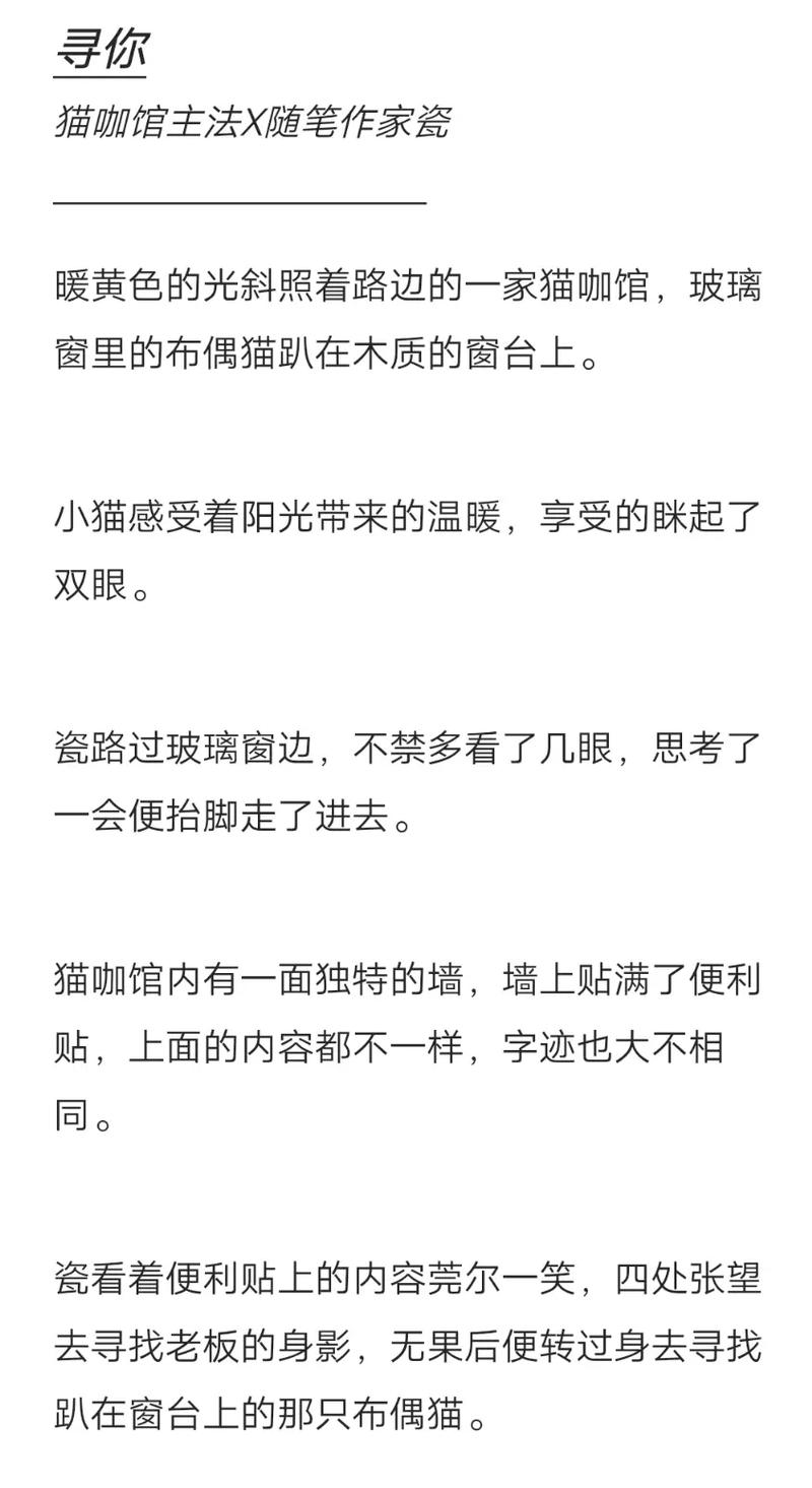 今日科普一下！电视剧我喜欢你全集免费播放,百科词条爱好_2024最新更新