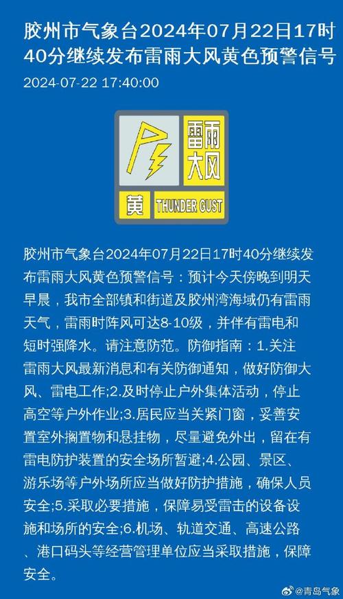 今日科普一下！2024田径比赛报名入口,百科词条爱好_2024最新更新