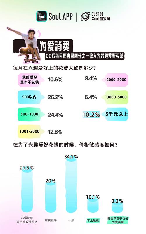 今日科普一下！高清免费大片在线观看,百科词条爱好_2024最新更新