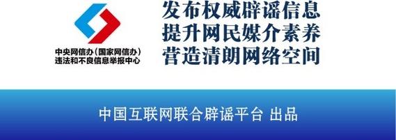 今日科普一下！全国货物运输网,百科词条爱好_2024最新更新