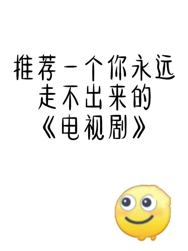 今日科普一下！黎明破晓前免费观看完整版电视剧,百科词条爱好_2024最新更新