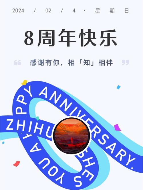 今日科普一下！星空影院在线观看免费版高清,百科词条爱好_2024最新更新