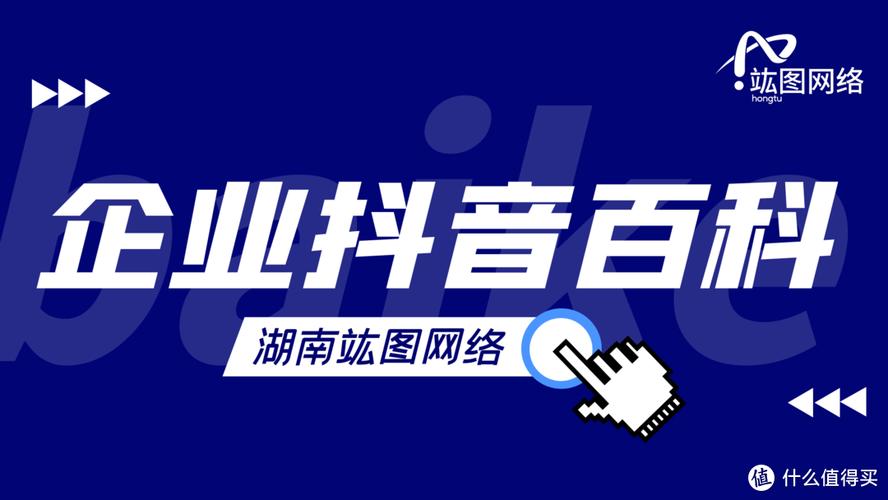 今日科普一下！我开奖结果,百科词条爱好_2024最新更新