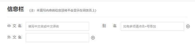 今日科普一下！给我看免费看高清在线观看,百科词条爱好_2024最新更新