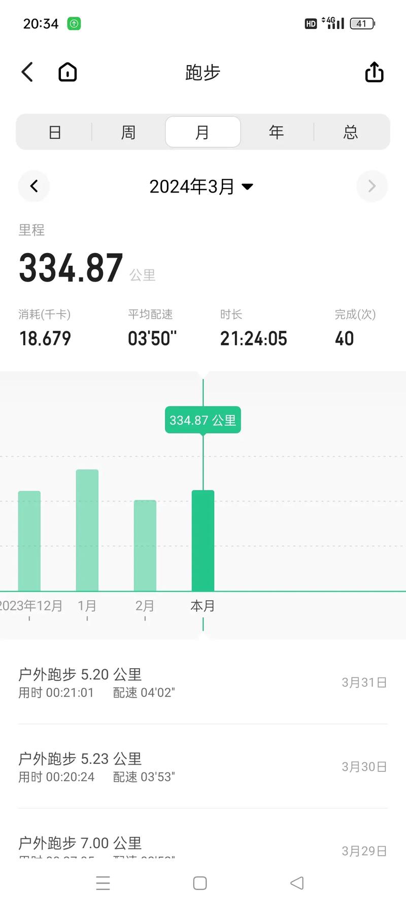 今日科普一下！澳门118开奖1186,百科词条爱好_2024最新更新