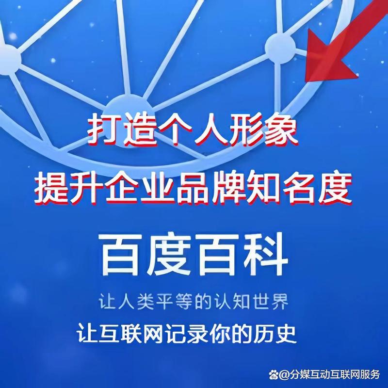 今日科普一下！不要vip的追剧的软件,百科词条爱好_2024最新更新