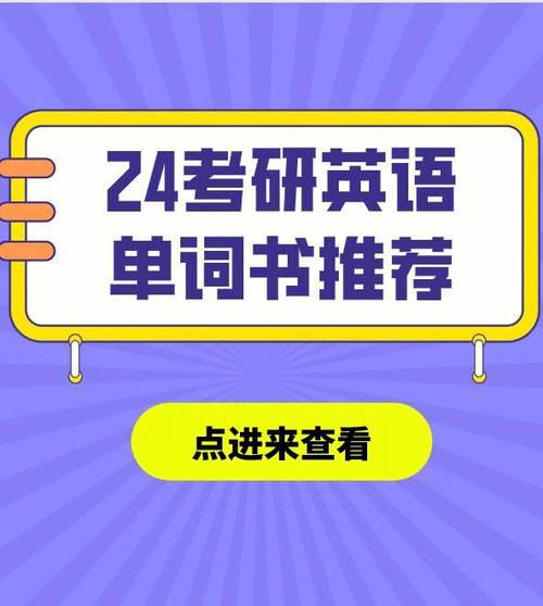 今日科普一下！香港内部三肖三码精准免费,百科词条爱好_2024最新更新